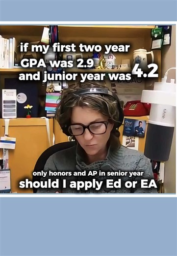 Should You Apply Early Decision If Your GPA Improved? Many students worry that a rough start in high school will define their college application forever. The good news? Colleges notice trends. If your GPA has steadily improved—especially with honors and AP classes—that upward trajectory can tell a powerful story about your growth and readiness for college. But should you apply Early Decision (ED) or Early Action (EA)? The answer depends on the college. Some schools see significantly higher admi