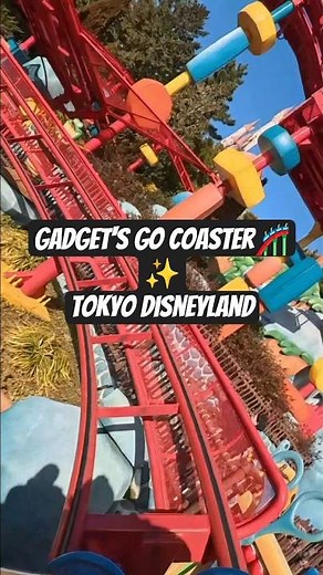 🎢 Gadget’s Go Coaster | Tokyo Disneyland✨ #tokyodisneyland