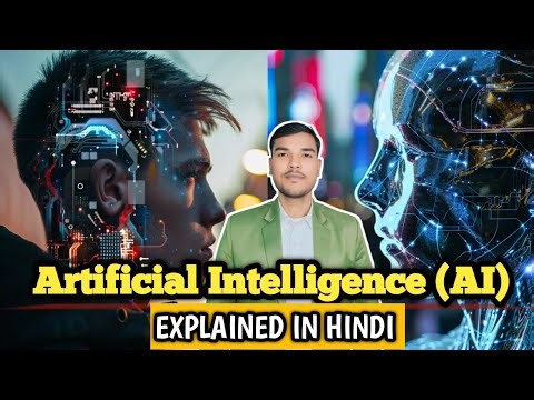 Artificial Intelligence (AI) Explained in Hindi | Future आपके Mobile Mein 🙄 | Md Gulab