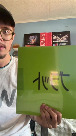 #brat #charlixcx #vinyl #japon