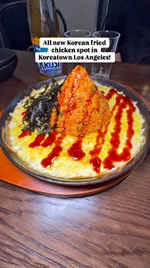 7.7K views · 52 reactions | BHC Chicken is serving up some of the...