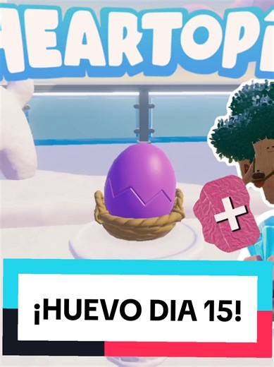 EXPLICACIÓN MY LITTLE PONY💜✨️ MARIPOSA ROJA 🦋 PRONTO EN MI PERFIL. NO TE LO PIERDAS!!✨️💗 HEARTOPIA #mylittlepony #heartopia #heartopiagameplay #huevo #heartopiagip