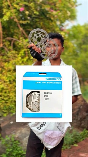 New Shimano RT 56 Rotar #shorts #shimano #shimanoparts #rt56 #stuntcycle
