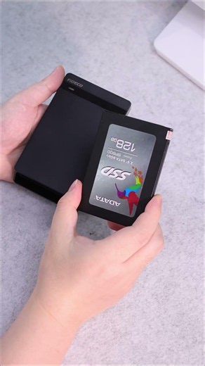 Want your own portable hard drive?