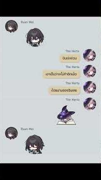 ถาม AI ดูนะ55555+ #fyp #honkaistarrail #genshinimpact #funny #ตลก #memes #มีม @HonkaiStarRail
