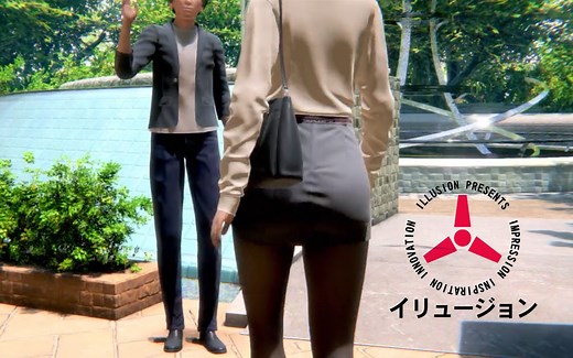 ILLUSION（I社）神秘新作先导预告