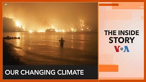 The Inside Story - Our Changing Climate