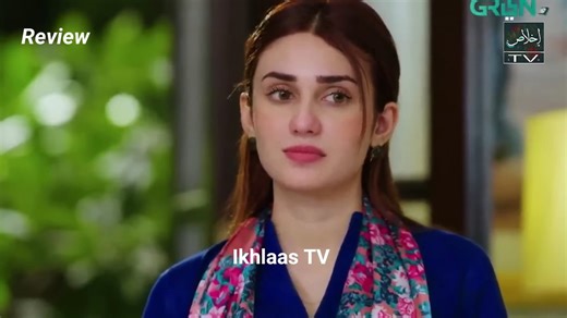 Peer e Kamil Episode 01 [Eng Sub] Bilal Abbas - Hania Amir - Pakistani Drama -Har Pal Geo ｜HD Review