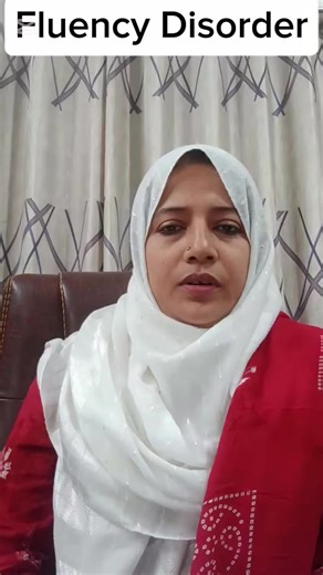 আপনার শিশু কি Fluency Disorder এ আক্রান্ত ❓ Fluency disorder (ফ্লুয়েন্সি ডিজঅর্ডার) হলো এমন এক ধরনের কথাবার্তার সমস্যা যেখানে একজন ব্যক্তি স্বাভাবিকভাবে, সহজে ও ধারাবাহিকভাবে কথা বলতে পারে না। এর ফলে কথা বলার সময় বিঘ্ন ঘটে। সবচেয়ে সাধারণ ফ্লুয়েন্সি ডিজঅর্ডার হলো: 1. Stuttering (তোতলামি) – কথা বলার সময় বারবার শব্দ বা অক্ষর পুনরাবৃত্তি হয়, অনিচ্ছাকৃত বিরতি পড়ে বা শব্দ আটকে যায়। যেমন: “আমি আ-আ-আমার বাড়িতে যাব।” 2. Cluttering – অতিরিক্ত দ্রুত ও অস্পষ্টভাবে কথা বলার প্রবণতা, যাতে শ্রোতা বুঝতে কষ্ট হয়