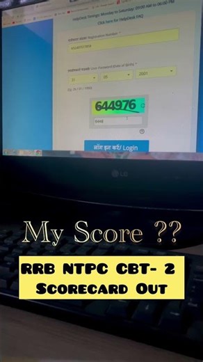 RRB NTPC GRADUATE LEVEL CBT - 2 Scorecard 🎯 | My score ? | #rrb #ntpc #ntpccbt2result #rrbntpccbt2