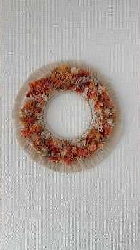 紐の端材で秋色のリースを作りました。 Macrame wreath with scrap cords #fiberart #artwork