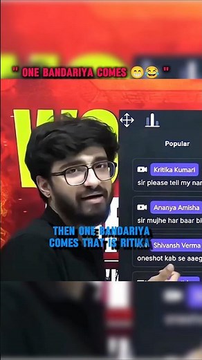 Ritik Sir Sister's Name Bandariya 😂 | Physics Wallah | Foundation Batch | #youtubeshorts #shorts #pw
