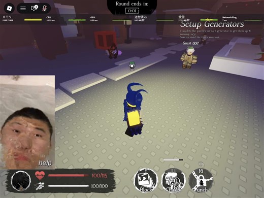 Explore the Slasher Guard Collection in Roblox