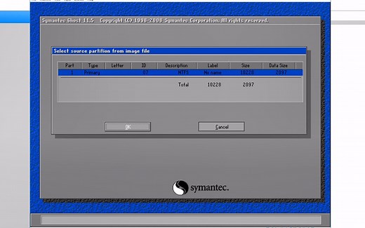 第25期：GHOST克隆工具的使用-分区镜像Helpdesk-PC.COM