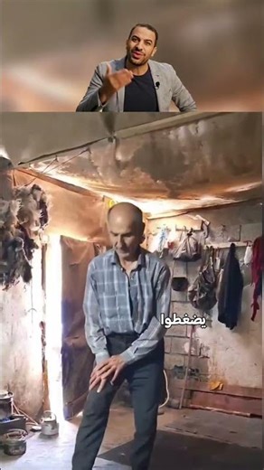 مش هتصدق السجادة دي اتعملت إزاي بدون نسيج!أو#السجاد#صناعة_السجاد#حرف_يدوية#تراث#حرف_قديمة