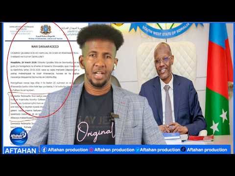 Nin Walba oo Xasan Shiikh ka Fikrad Duwani maxaa loo yiraahdaa wuxuu xiriir la leeyahay Kooxda AS