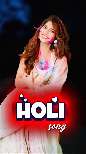 Top 5 Holi Songs 🫟 | होली पार्टी के लिए बेस्ट गाने Holi 🇮🇳🇮🇳 #explore #song #shorts #holi