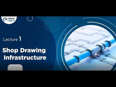 الفرق بين AutoCAD و Civil 3D في الـ Shop Drawing.. والتعامل مع ملفات Land XML 🏗️