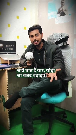 Client Reference and Budget 😂