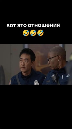 #911 #службаспасения #пожарные #спасатели #парамедики