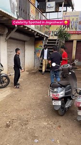 194K views · 1.2K reactions | Celebrity spotted in jogeshwari Brandwala House. Unit number 14. 1st floor KMC Compound Behrambaug Road opp Farid Seekh Kabab Center Jogeshwari West Mumbai. 400102 #reelinstagram #reelexplore #reels #celebrityspotted #jogeshwari #mumbai #papparazzi #mumbaipaparazzi #menswear #clothes #celebrityclothes | Fashionn King | Facebook