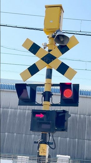 Japanese railroad crossing warning lights