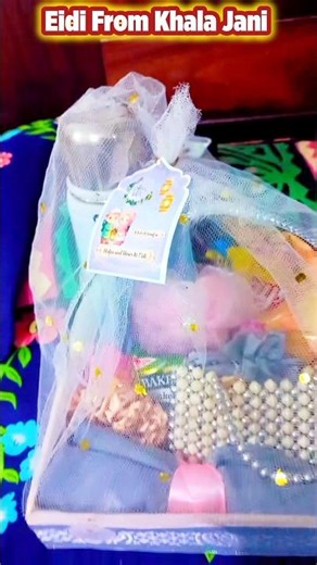 Let's Unboxing Eid Gift Basket | #eidroutine #anumvlogs