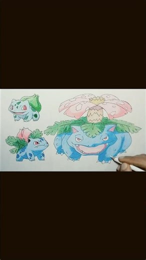 Bulbasaur to Venusaur Fan Art | Drawing Short