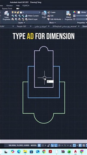 Auto Dimension in Seconds | AutoCAD LISP 🔥 #autocad #civilengineering #civilskillhub