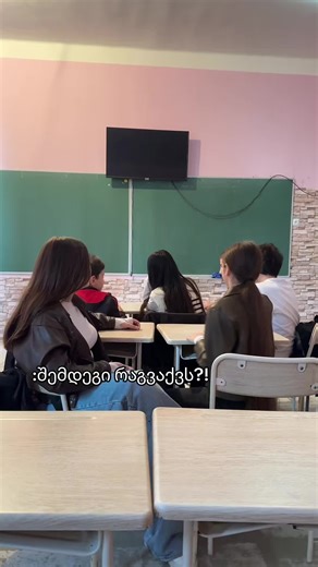 😭😭 #7gclass😍 #foryou #global#thebestclass #thebestclass7g