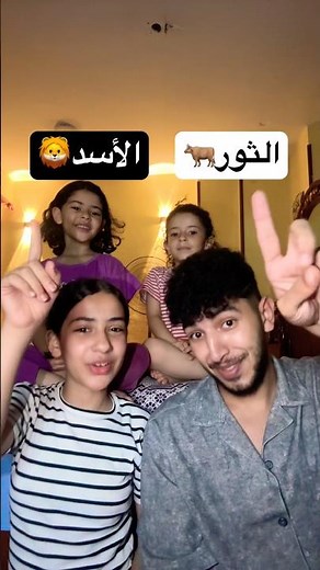 Everything about Youssef Joe and Judy🥹❤️👀