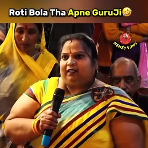 1.5M views · 11K reactions | Aunty rock / baba ji shock  | Memes Virus | Facebook