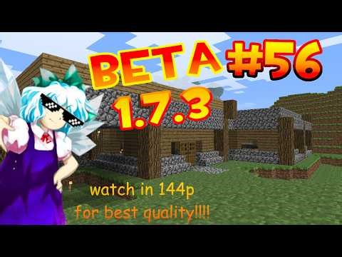 Not a design movement I approve of | Minecraft Beta #56