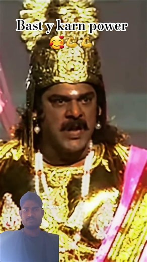 @#%&&_Bast 🔱💪Karn🕉powerful 🔱🚩🚩🥀🥀🚩