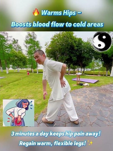 Unlock Sciatic Pain Relief with Taichi's Hip Thaw Stretch!