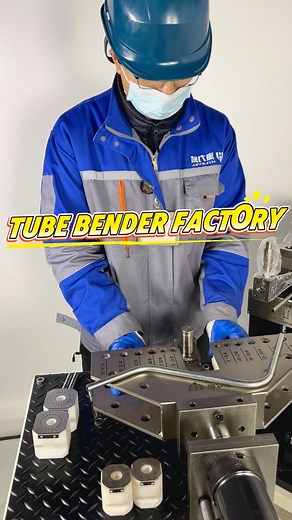 SMALL PIPE BENDER O.D (6mm to 114mm) thickness 2mm - 15mm bend with automatic hydraulic system ☎ Contact Us:☣ https://hileveltubebender.myshopify.com/✉ Email: whhilevel@gmail.com WhatsApp: ⁨ 8617786438617 WeChat: 8617786438617#tubebending #pipebender #bendingmachine | Hailiwei pipebender