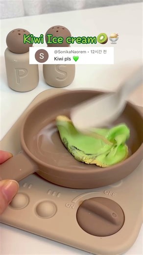 Kiwi Ice cream🥝🍨 #cute #dolls #clay