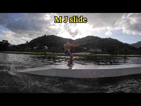 How to MJ slide Wakeboard. Wakeboard tutorial. Wakeboard teacher.