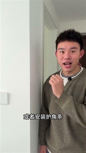 First-Time Home Renovation: A Beginner's Confusion Journey