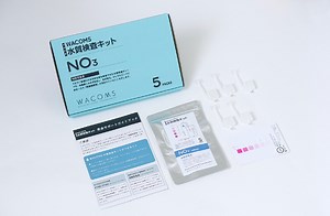 安心・安全な飲料水の第一歩に　フォレストホームサービスから自宅で簡単に水質検査ができるキットが登場