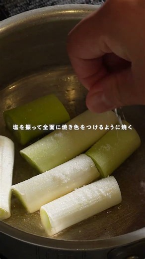 【豚肩ロースのすき焼き丼】#豚肩ロース #すきやき #すき焼き