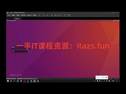 makefile基础与实战编译大型C/C++项目(linux)【共17课时 】-网盘
