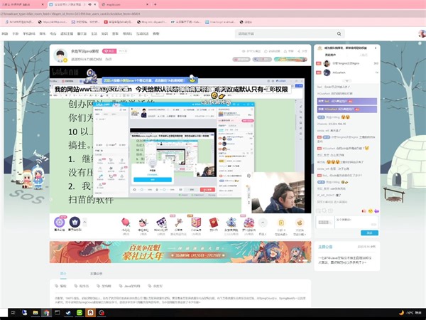 "感谢Java之父余胜军让我学会这么多东西"