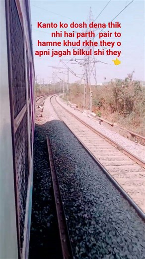 #music #ham tere sahar me aaye hai 👈#