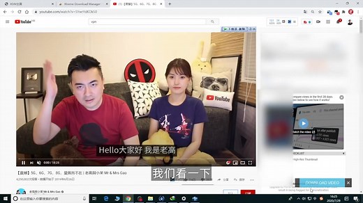 2021三大下载神器详解XDM 、IDM 、FDM下载工具，下载速度超快！支持百度网盘下载工具 下载歌曲 mp3 下载工具 支持BT下载种子下载 断点续传等