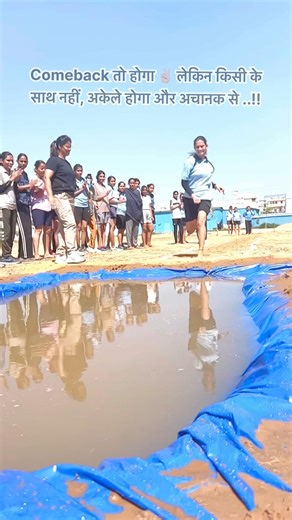 Girls long jump practice 😳😱🔥🔥