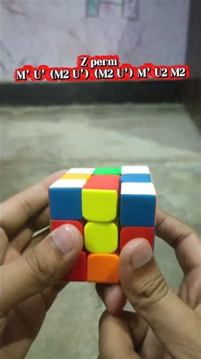 Z perm algorithm | pll case part 6 #shorts #viral