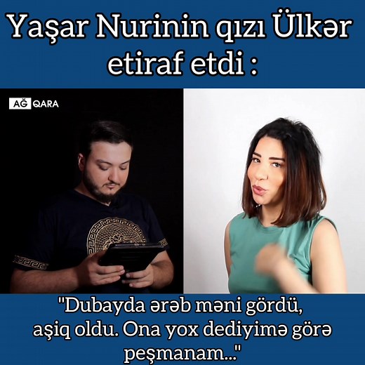Yaşar Nurinin qızı Ülkər Ağ-Qara Layihəsində - Müğənni hikayəsi