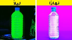 475K views · 609 reactions | ٢٤ حيلة تخييم من قناة حرف إبداعية للرجال في 5 دقائق لرحلة آمنة: | الجانب المشرق Bright Side Arabic | Facebook