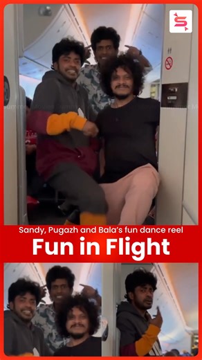 Summer Movies on Instagram: "Sandy, Pugazh and Bala’s fun dance reel inside a flight Video Credits Goes To Respective Owners #sandy #dancereels #tamilcinema #kollywoodcinima #viralvideo #pugazh #kpybala"